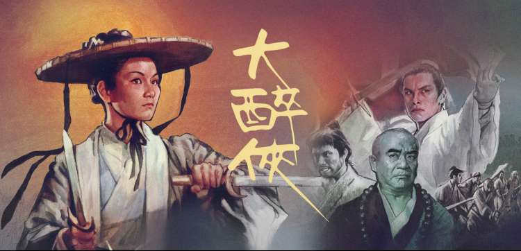 网络视频来源核验流程的手绘时间轴手账页